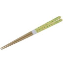 おはし すみっコぐらし 天然木お箸18cm サンエックス アサヒ興洋 日本製 子ども メール便可 マシュマロポップ