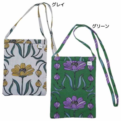 サコッシュ ビブロ ミニショルダーバッグ フレンズヒル 斜め掛けかばん かわいい メール便可 マシュマロポップのサムネイル