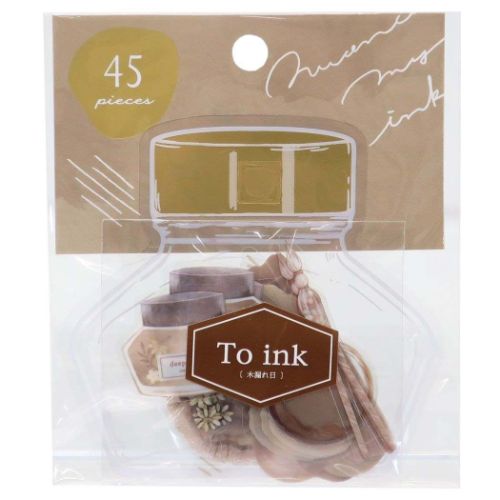 フレークシール トゥーインクシール 木漏れ日 クーリア デコレーション おしゃれ メール便可 マシュマ..