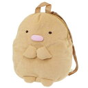 デイパック すみっコぐらし ぬいぐるみリュック とんかつ サンエックス アイプランニング プレゼント キッズリュック 子供 マシュマロポップ