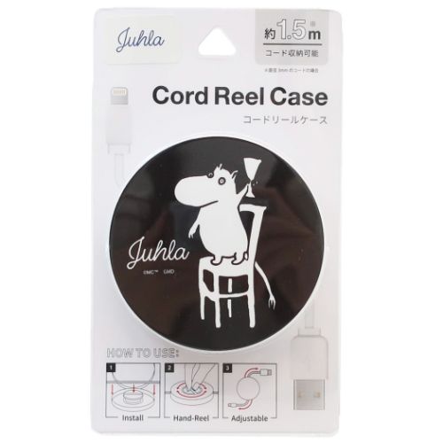 ケーブルホルダー ムーミン コードリールケース JUHRA ムーミン 北欧 グルマンディーズ ケーブル収納 ..