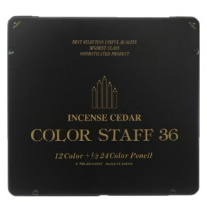 色鉛筆 アイボール鉛筆 36色 ステッドファスト スケッチ デザイン 塗り絵 美術 メール便可 マシュマロポップ