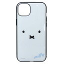 iPhone14Plusケース ミッフィー アイフォン14プラス プロテクトカバー llllfit フェイス ディックブルーナ グルマンディーズ プロテクトジャ...