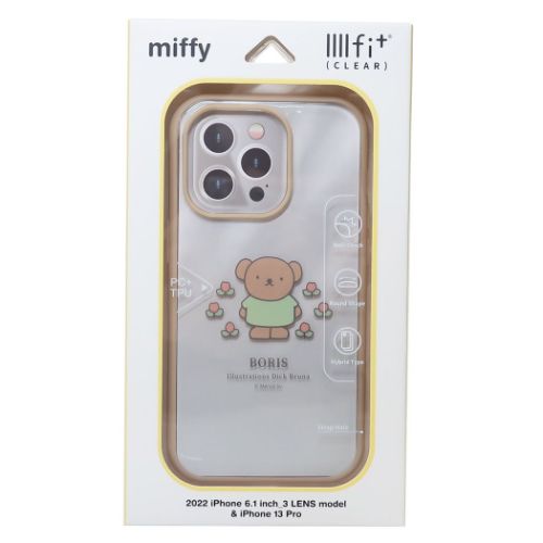 「TTERSELY2IN1MAGSAFEウォレットスタンド」スマホ粘着カードホルダースマートフォン用粘着カードホルダーMAGSAFE対応粘着カードケーススタンドスマホカードスタンドカードホルダー落下防止…