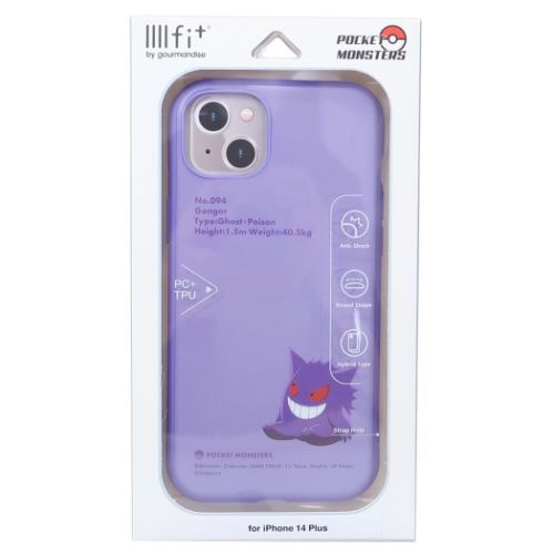 【6枚セット】AMAPCforiPhone12promaxカメラフィルム2023iPhone12promax用カメラフィルムiPhone12promax用レンズ保護カバー薄型強化ガラス耐衝撃独立型黒縁取り