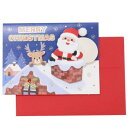 ミニグリーティングカード CHRISTMAS ハンドメイドミニクリスマスカード サンタクロース 煙突 アクティブコーポレーション ギフト雑貨 Xmasカード メ...