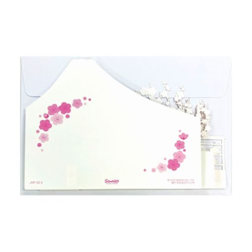 年賀カード 2023 ネンガ JNP33-3 年賀状 立体 2023年 梅の木を見上げるウサギ サンリオ 卯 うさぎ ギフト雑貨 かわいい メール便可 マシュマロポップ通販　年賀状印刷　年賀状作成ソフト　セール