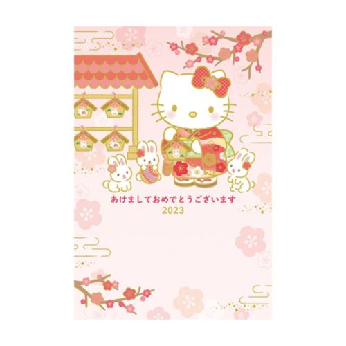 ガールズ雑貨通販マシュマロポップ 安売り