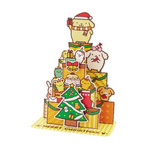 グリーティングカード ポムポムプリン PNクリスマスカード JX72-1 立体 プレゼントボックスツリー サンリオ ギフト雑貨 Xmasカード メール便可 マシュマロポップ