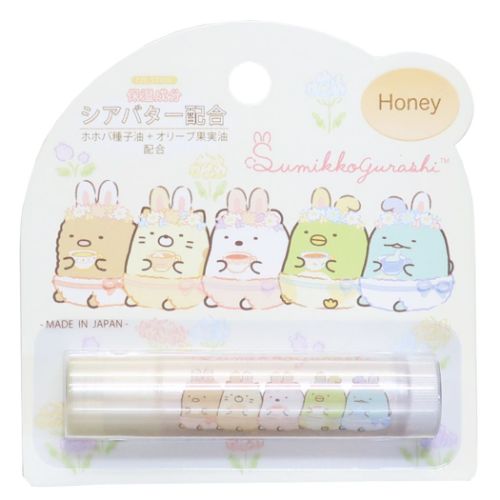 リップクリーム すみっコぐらし リップスティック はちみつ2 サンエックス サンタン コスメ雑貨 メール便可 マシュマロポップ