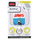 スマホアクセ ジョーズ マルチリングプラス ロゴ ユニバーサル映画 グルマンディーズ スマホリング 映画メール便可 マシュマロポップ