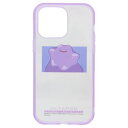 iPhone14Pro Max 13Pro Max 12Pro Maxケース ポケットモンスター アイフォンプロマックス プロテクトカバー llllfit Clear メタモン ポケモン グルマンディーズ プロテクトジャケット スマホカバー メール便可