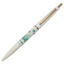 ボールペン STUDY HOLIC ノック式ボールペン 植物学 Green Flash 筆記用具 シンプル かわいい 文具 メール便可 マシュマロポップ
