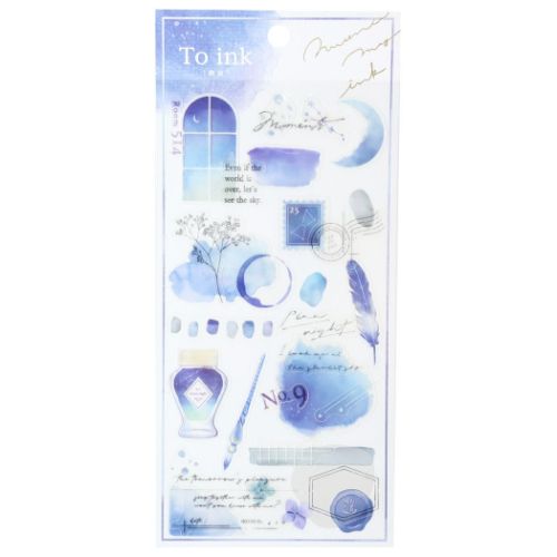 シールシート トゥーインクシール ストレート 2枚セット 静寂 クーリア DECOシール かわいい メール便可 マシュマロポップ