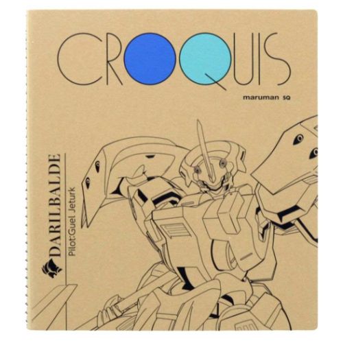 お絵かき帳 機動戦士ガンダム 水星の魔女 クロッキーブック D柄 サンスター文具 お絵かきノート アニメメール便可 マシュマロポップのサムネイル