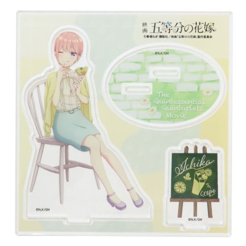 アクリルスタンド 五等分の花嫁 コレクション雑貨 中野一花 ジャンクフード クラックス インテリア雑貨 アニメメール便可 マシュマロポップ