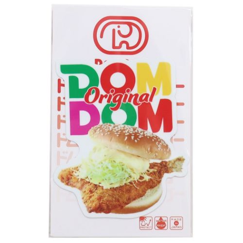 ビニールシール ドムドムハンバーガー ダイカットミニステッカー アジフライバーガー ゼネラルステッカー 耐水耐光 デコステッカー メール便可 マシュマロポップのサムネイル