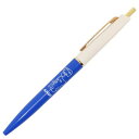ボールペン アンディ ノック式 ボールペン 0.5 FORK ANDY フロンティア 新学期準備文具 メール便可 マシュマロポップ