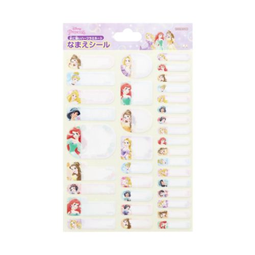 ネームシール ディズニープリンセス 名前シール 新入学 ディズニー サンスター文具 新学期準備文具 小学生 女の子 メール便可 マシュマロポップのサムネイル