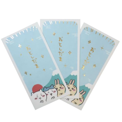 ぽち袋 ちいかわ 長札お年玉ポチ袋3枚セット 初日の出 APJ お年玉袋 金封 長封筒 メール便可 マシュマロポップのサムネイル