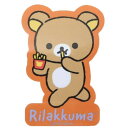 ビッグシール リラックマ ダイカットビニールステッカー Plain Rilakkumaリラックマ ポテト サンエックス スモールプラネット デコシール 耐水性 メール便可 マシュマロポップ
