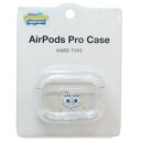 エアーポッズプロケース スポンジボブ AirPods Pro ハードクリアカバー フェイス グルマンディーズ クリアケース ハードケース イヤホンケース マシュマロポップ