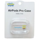 エアーポッズプロケース スポンジボブ AirPods Pro ハードクリアカバー グルマンディーズ クリアケース ハードケース イヤホンケース マシュマロポップ(2)