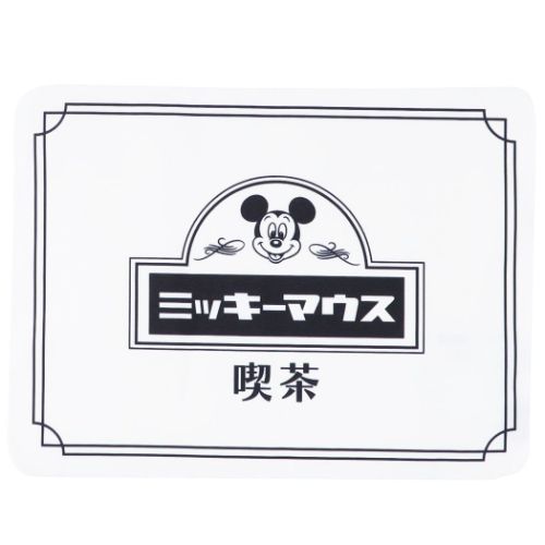 ランチョンマット ミッキーマウス コットンランチマット ミッキー喫茶 ディズニー マリモクラフト ランチ雑貨 メール便可 マシュマロポップのサムネイル