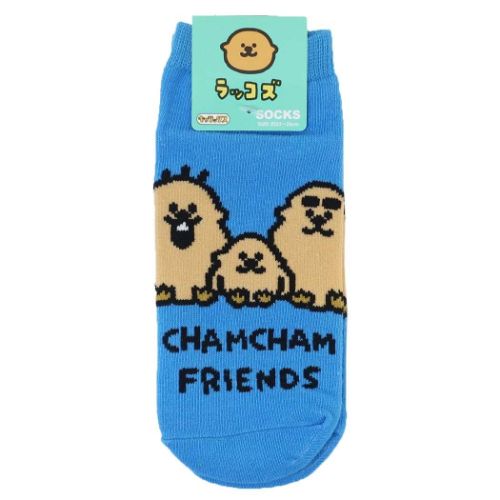 女性用靴下 ラッコズ レディースソックス FRIENDS スモールプラネット キャラックス 大人向け メール便可 マシュマロポップ 女性用靴下 ラッコズ レディースソックス FRIENDS スモールプラネット キャラックス 大人向け メール便可 マシュマロポップ