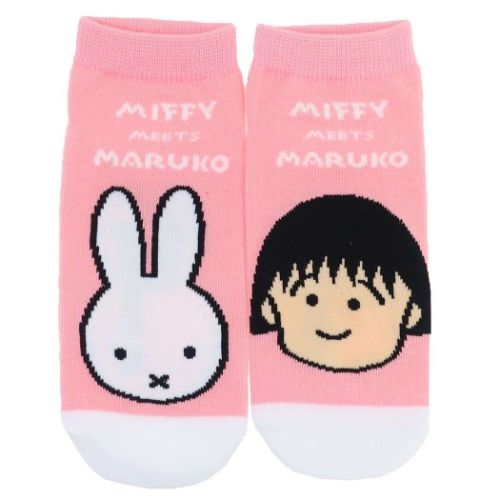 女性用靴下 ミッフィー ちびまる子ちゃん レディースソックス miffy meets maruko フェイスPK ディックブルーナ スモールプラネット キャラックス 大人向け メール便可 マシュマロポップのサムネイル