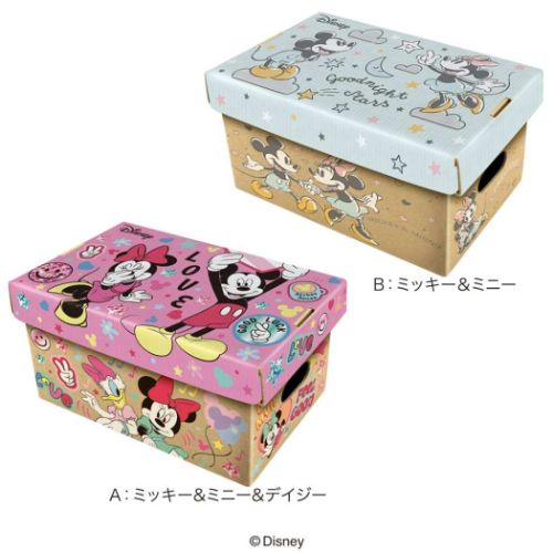 お菓子 チョコレート ディズニークランチチョコBOX バレンタイン ディズニー ハート 義理チョコ 友チョコ 自分チョコ 予約 マシュマロポップ【軽減税率】のサムネイル
