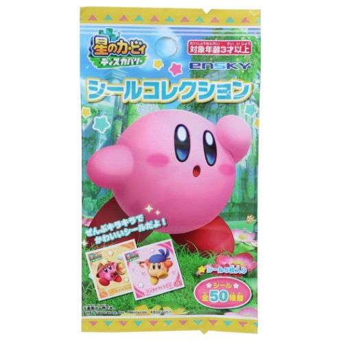 シール 星のカービィ シールコレクション5枚入り 全50種 ディスカバリー エンスカイ コレクション雑貨 メール便可 マシュマロポップ