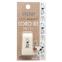 はんこ スヌーピー CORO-RE コローリー 転がるスタンプ スヌーピー エサバコ ピーナッツ カミオジャパン デコレーション 手帳デコ メール便可 マシュマ...