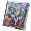 インテリア雑貨 仮面ライダーギーツ ジグソーパズル108ラージピース 108-L785 READY FIGHT 特撮ヒーロー エンスカイ プレゼント マシュマロ...