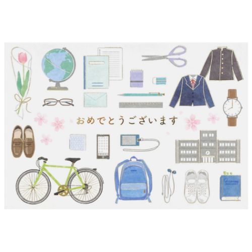 グリーティングカード 二つ折りカード 文房具ちらし 入学 サンリオ 中学 高校 入学祝い お祝い メッセージカード メール便可 マシュマロポップのサムネイル