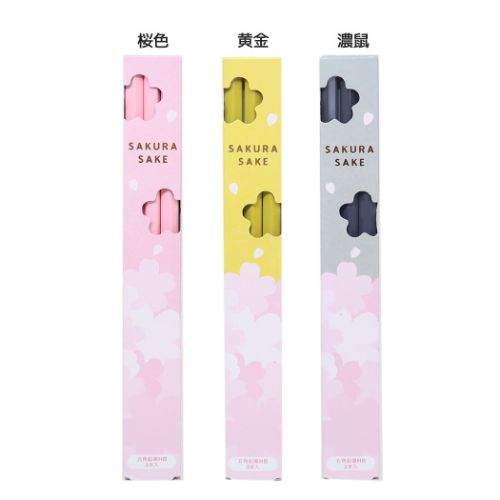鉛筆 サクラ咲け 5角えんぴつ3本セットHB 新入学 三菱鉛筆 新学期準備文具 筆記用具 受験 応援 メール便可 マシュマロポップのサムネイル