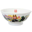 キッズ食器 仮面ライダーギーツ 磁器製こども茶碗 特撮ヒーロー 金正陶器 男の子 子ども 子供 日本製食器 マシュマロポップ