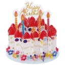 グリーティングカード バースデーカード 立体ダイカット 透明ケーキ サンリオ 誕生日 お祝い メッセージカード メール便可 マシュマロポップ