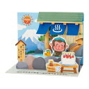 グリーティングカード バースデーカード 立体メロディーカード 温泉にサル サンリオ 誕生日 お祝い メッセージカード メール便可 マシュマロポップ