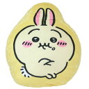 クッション ちいかわ もちもちクッション プンうさぎまくら 丸眞 インテリア マシュマロポップ
