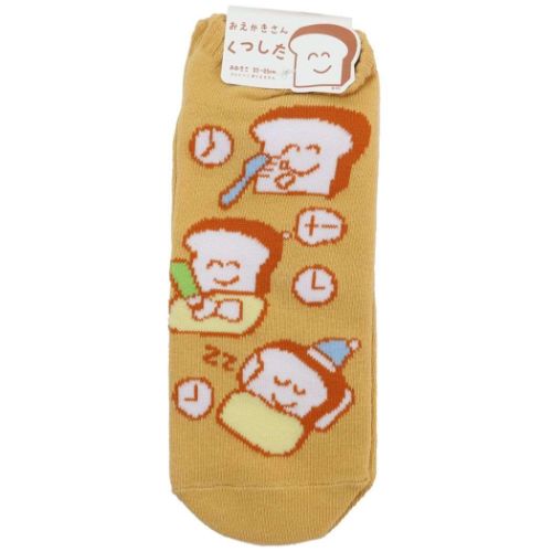 女性用靴下 おえかきさん レディースくるぶしソックス ぱんさんの一日 オクタニ 大人向け かわいい メール便可 マシュマロポップ
