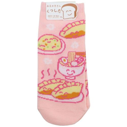 女性用靴下 おえかきさん レディースくるぶしソックス ちゅうかやさん オクタニ 大人向け かわいい メール便可 マシュマロポップ 女性用靴下 おえかきさん レディースくるぶしソックス ちゅうかやさん オクタニ 大人向け かわいい メール便可 マシュマロポップ