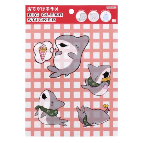 ビッグシール おでかけ子ザメ ビッグクリアステッカー クレープ サンスター文具 デコシール DECOシール メール便可 マシュマロポップのサムネイル