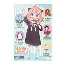 インテリア雑貨 スパイファミリー SPY FAMILY おふろポスター ファミリーライフ 少年ジャンプ エンスカイ お風呂 耐水性ポスター アニメ マシュマロポ...