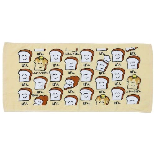 フェイスタオル おえかきさん プリントロングタオル ぱんさん オクタニ おもしろタオル 面白雑貨 マシュマロポップ