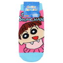 小学生用靴下 クレヨンしんちゃん ジュニアソックス ネネちゃん GO! スモールプラネット キャラックス 子ども アニメメール便可 マシュマロポップ