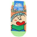 小学生用靴下 クレヨンしんちゃん ジュニアソックス まさおくん GO! スモールプラネット キャラックス 子ども アニメメール便可 マシュマロポップ