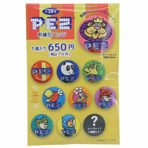 楽天ガールズ雑貨通販マシュマロポップ缶バッジ PEZ 刺繍カンバッジ全10種 お菓子パッケージ ティーズファクトリー コレクション雑貨 メール便可 マシュマロポップ
