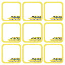名前ラベル シール&アイロン両用ネームタグ 9枚セット 電車 新入学 お気に入りシリーズ 清原 手芸用品 アイロン接着 入園 幼稚園 小学生 キッズ 子ども メ...
