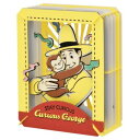 ペーパークラフトキット おさるのジョージ PAPER THEATER ペーパーシアター PT-234 エンスカイ 組立キット ギフト 絵本メール便可 マシュマロ...